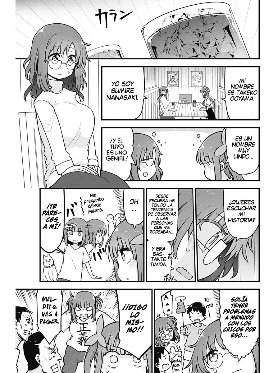 Futaribocchi no Otasaa no Hime Capítulo 47 - Page 5