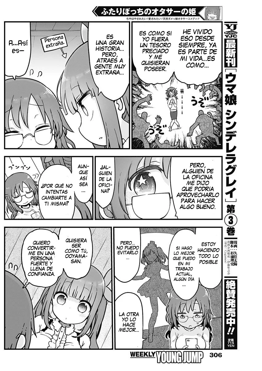 Futaribocchi no Otasaa no Hime Capítulo 47 - Page 6