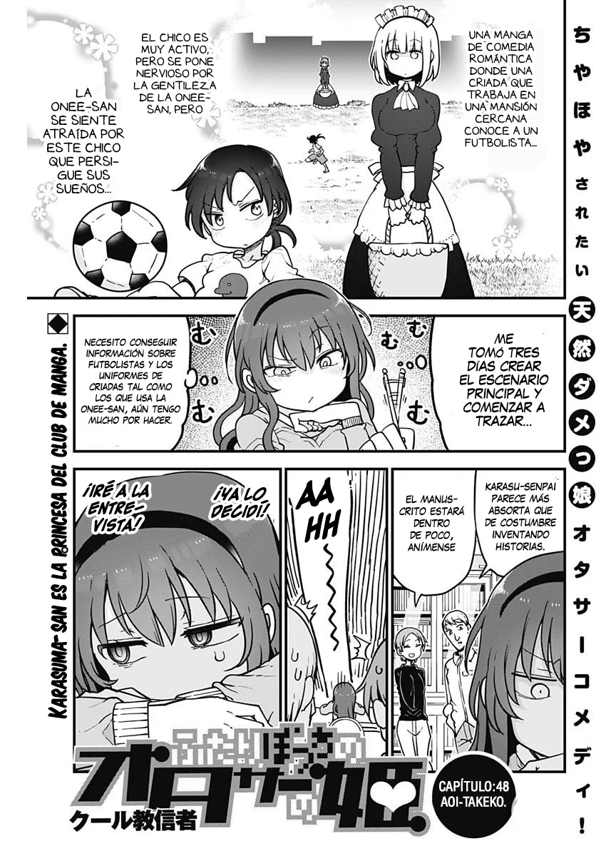 Futaribocchi no Otasaa no Hime Capítulo 48 - Page 4