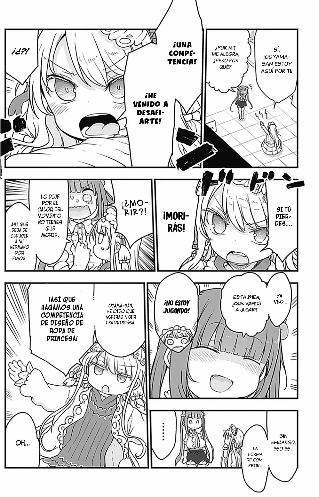 Futaribocchi no Otasaa no Hime Capítulo 5 - Page 3