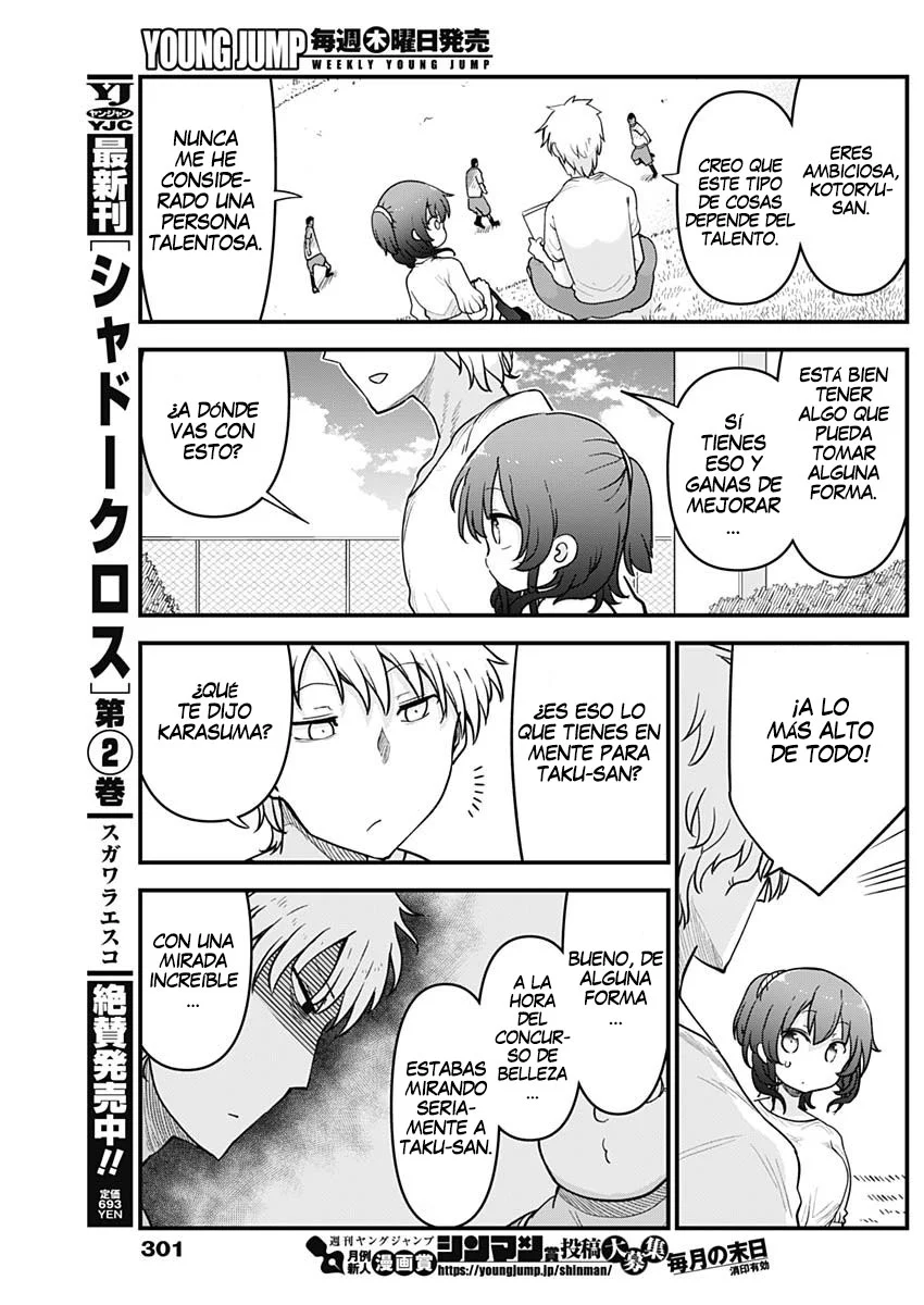 Futaribocchi no Otasaa no Hime Capítulo 52 - Page 5