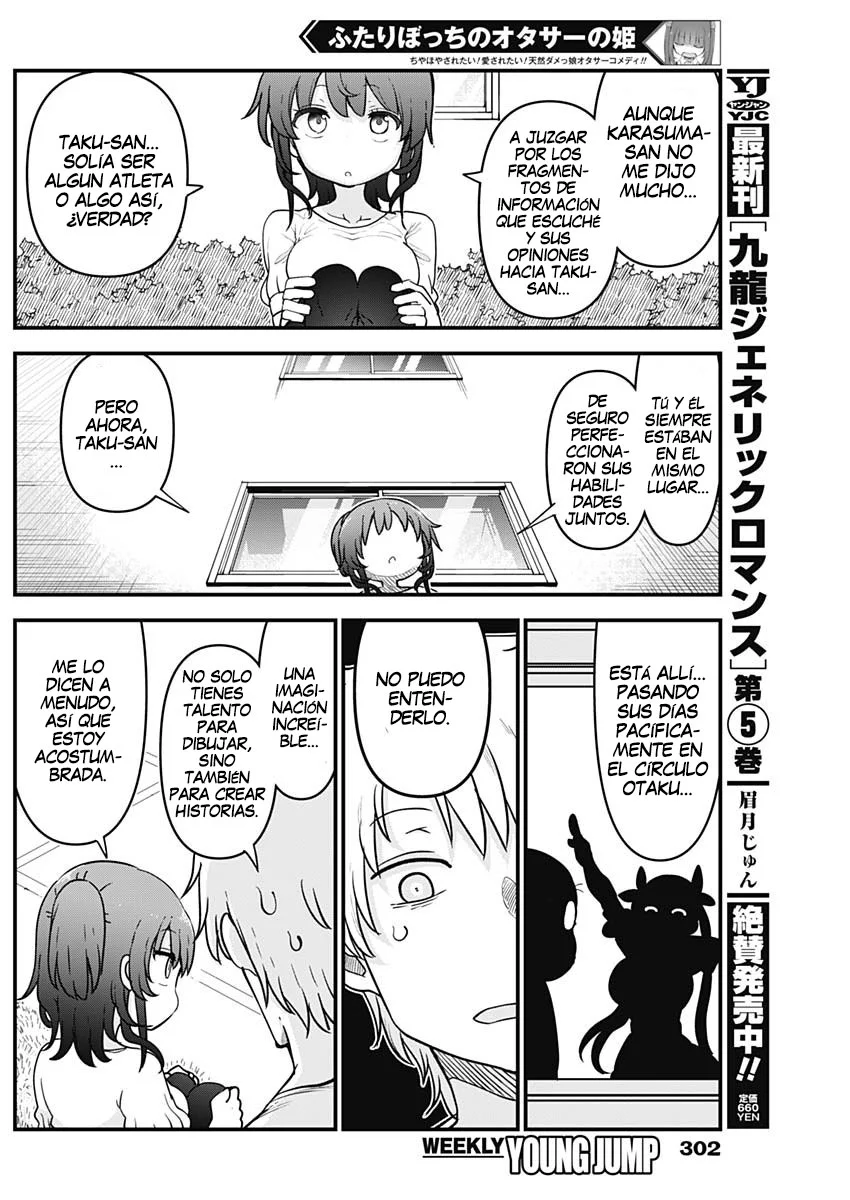 Futaribocchi no Otasaa no Hime Capítulo 52 - Page 6