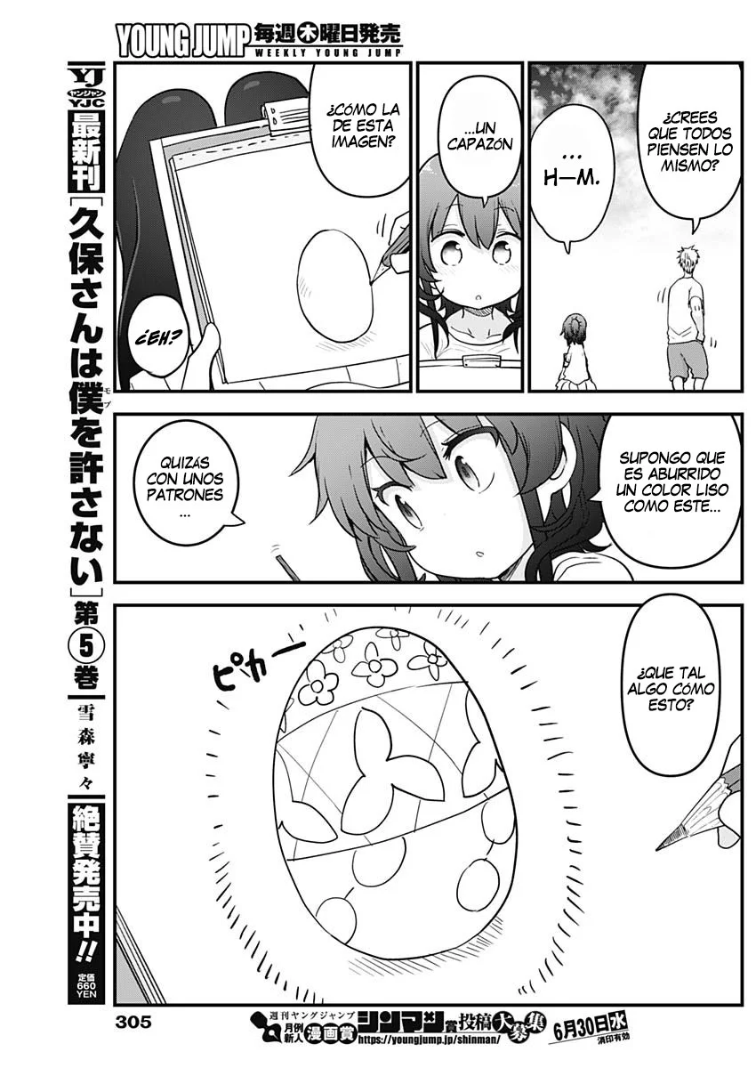 Futaribocchi no Otasaa no Hime Capítulo 52 - Page 9