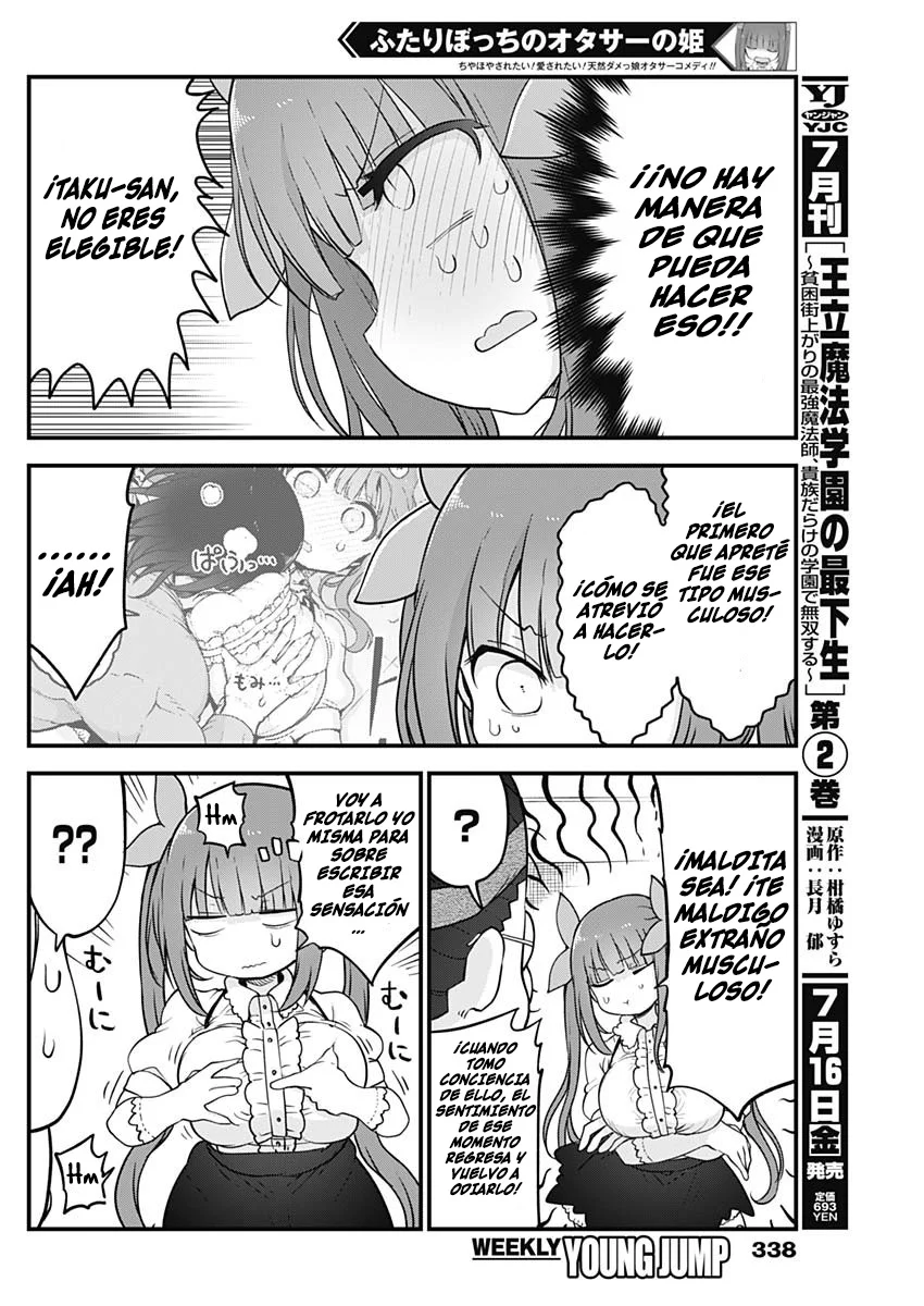 Futaribocchi no Otasaa no Hime Capítulo 53 - Page 7