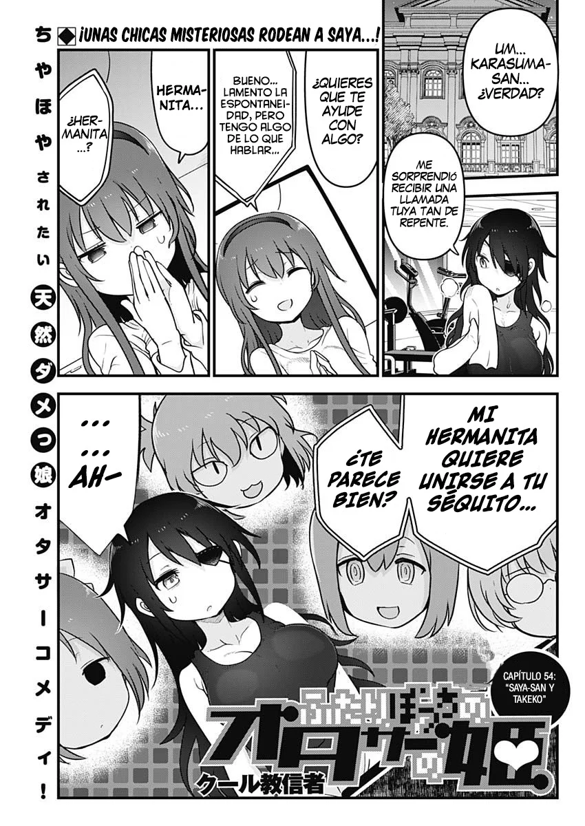 Futaribocchi no Otasaa no Hime Capítulo 54 - Page 2