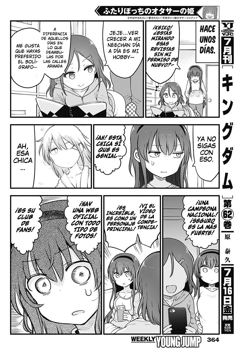 Futaribocchi no Otasaa no Hime Capítulo 54 - Page 3