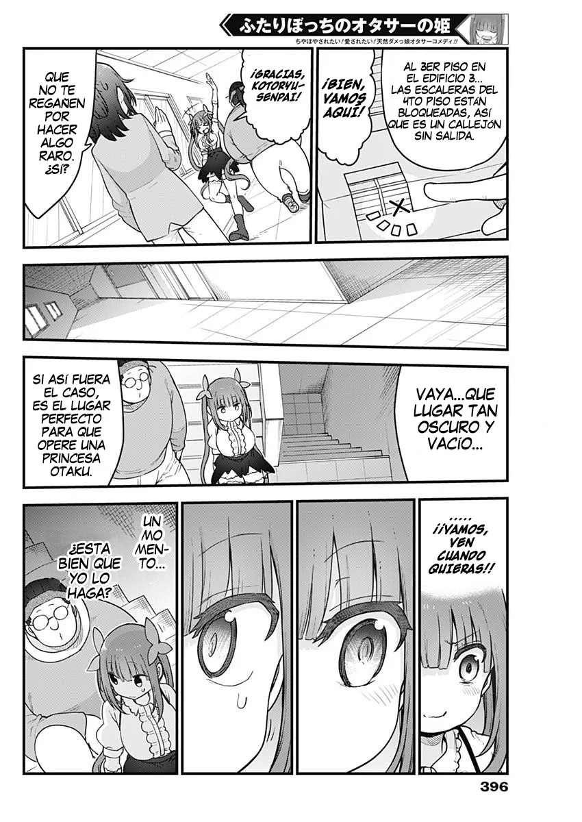 Futaribocchi no Otasaa no Hime Capítulo 56 - Page 7