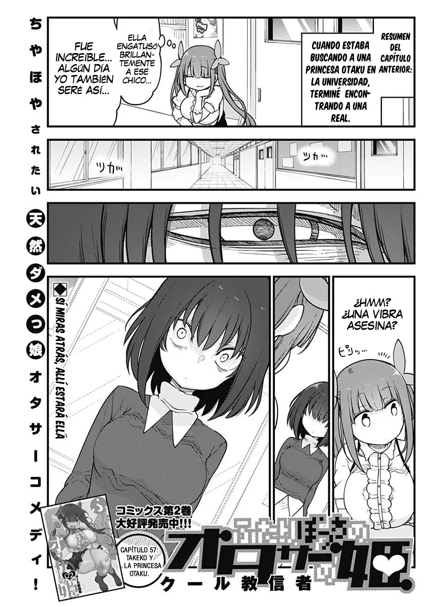 Futaribocchi no Otasaa no Hime Capítulo 57 - Page 2