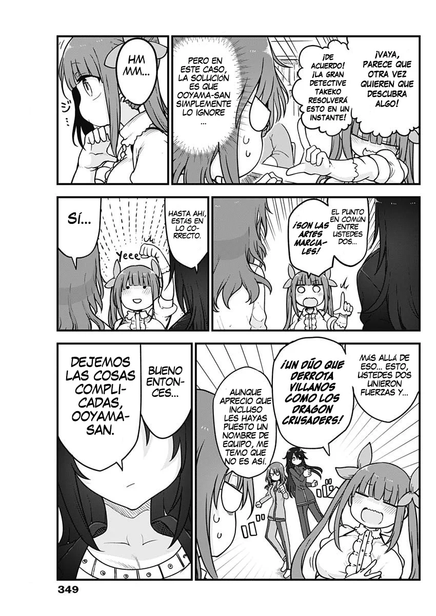 Futaribocchi no Otasaa no Hime Capítulo 59 - Page 6