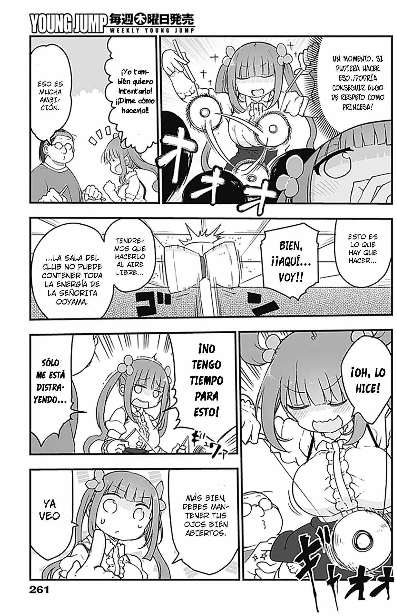 Futaribocchi no Otasaa no Hime Capítulo 6 - Page 6