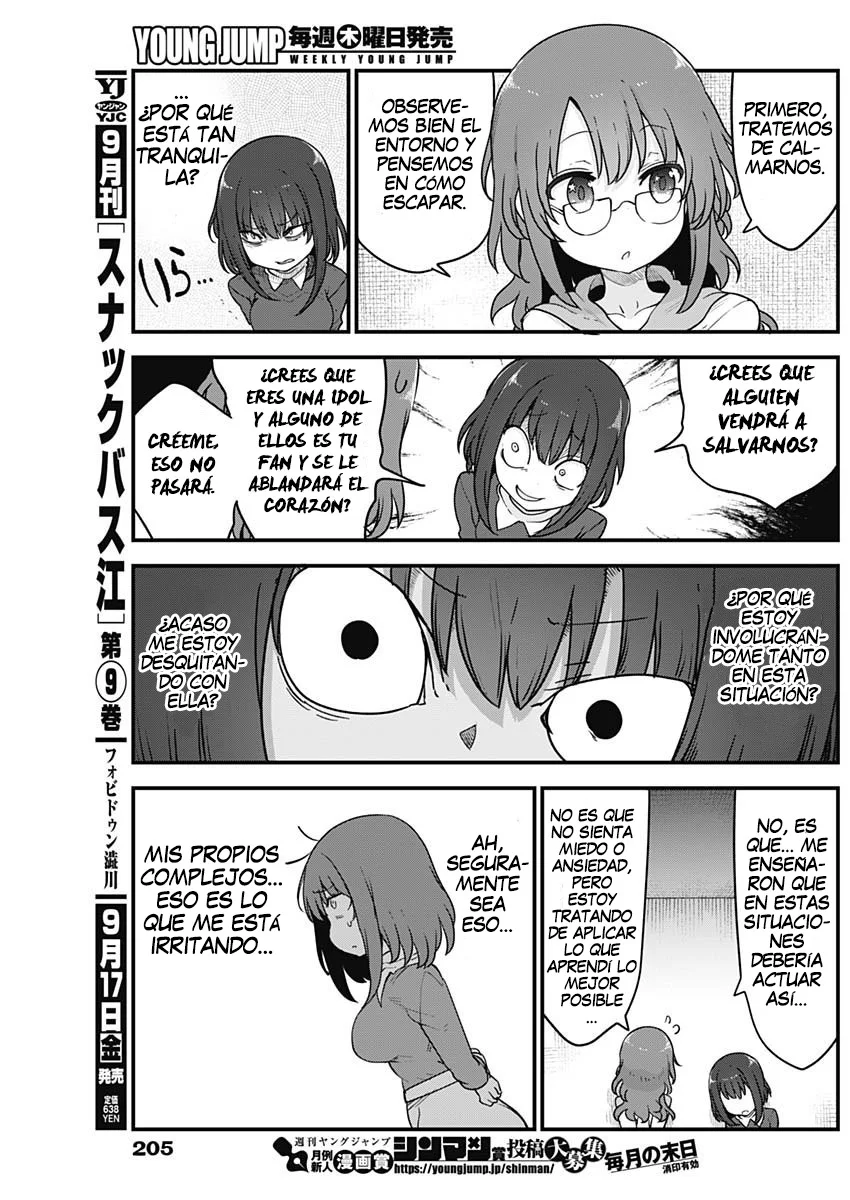 Futaribocchi no Otasaa no Hime Capítulo 60 - Page 4