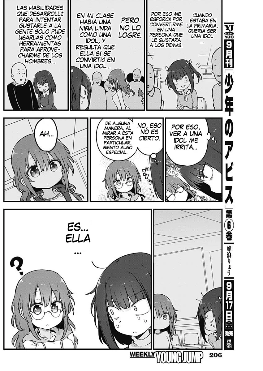 Futaribocchi no Otasaa no Hime Capítulo 60 - Page 5