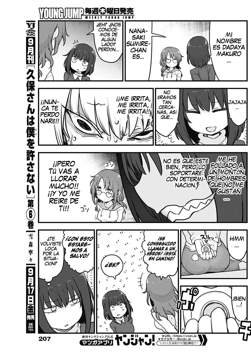 Futaribocchi no Otasaa no Hime Capítulo 60 - Page 6