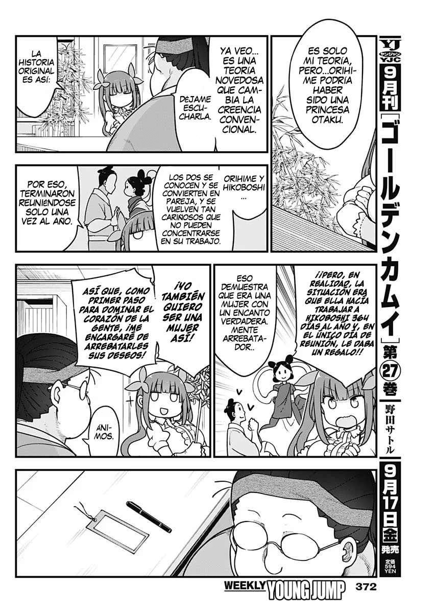 Futaribocchi no Otasaa no Hime Capítulo 61 - Page 3