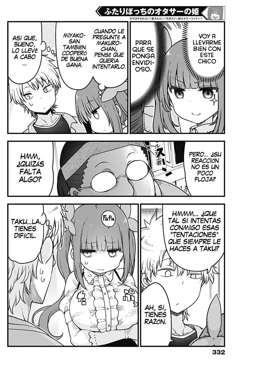 Futaribocchi no Otasaa no Hime Capítulo 62 - Page 3