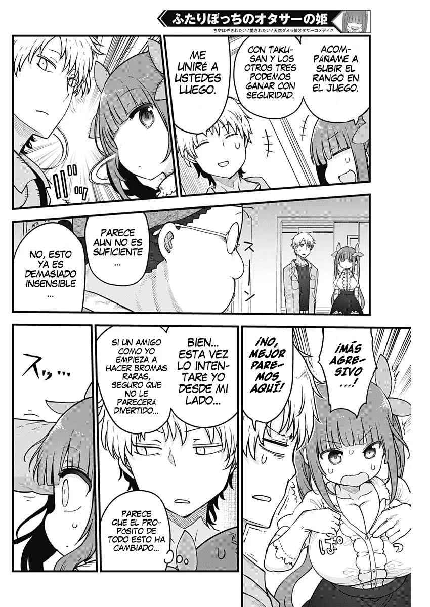 Futaribocchi no Otasaa no Hime Capítulo 62 - Page 5