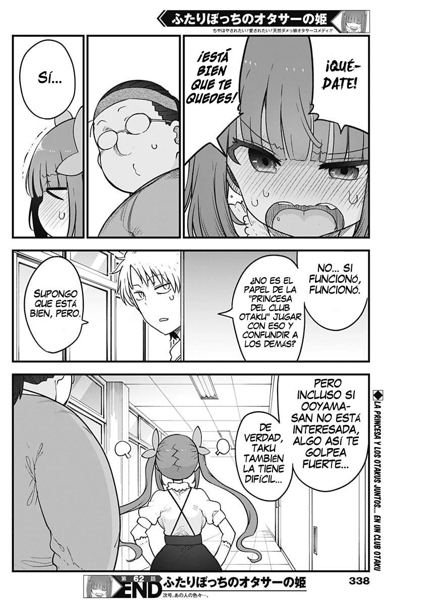 Futaribocchi no Otasaa no Hime Capítulo 62 - Page 9