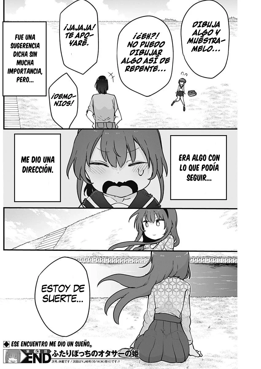Futaribocchi no Otasaa no Hime Capítulo 63 - Page 10