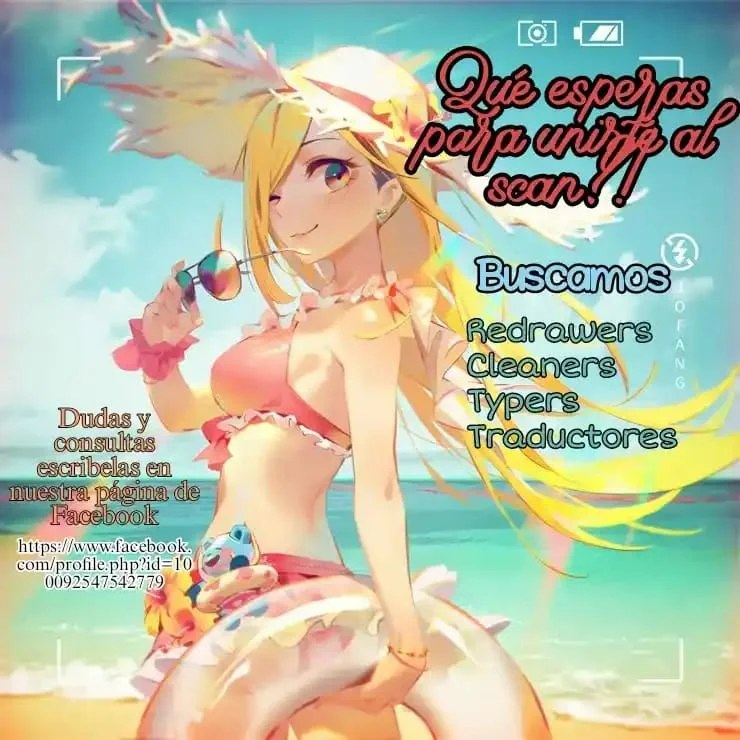 Futaribocchi no Otasaa no Hime Capítulo 63 - Page 13