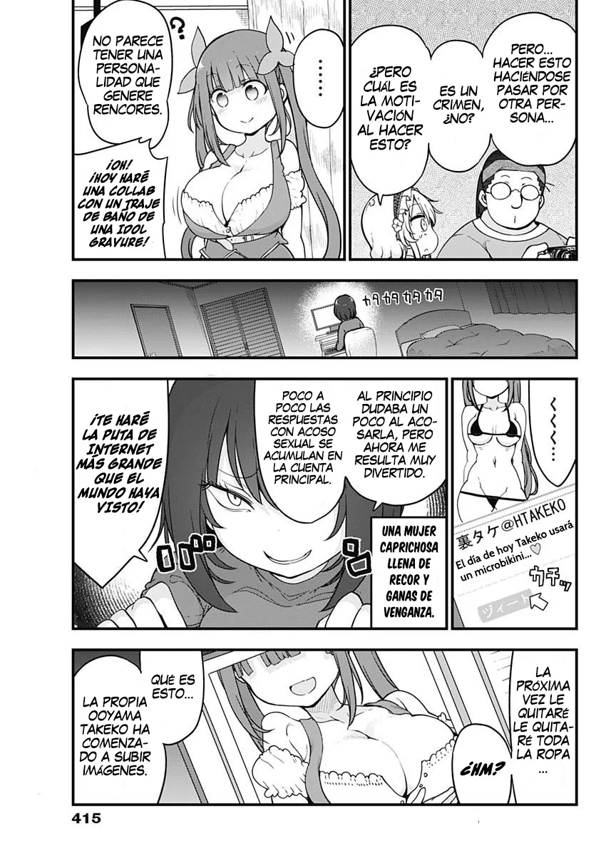 Futaribocchi no Otasaa no Hime Capítulo 65 - Page 6