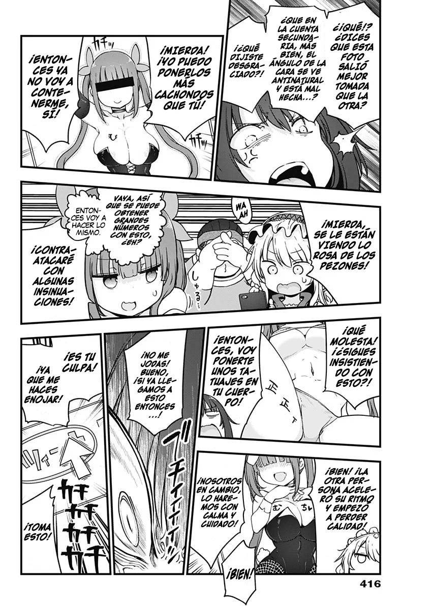 Futaribocchi no Otasaa no Hime Capítulo 65 - Page 7