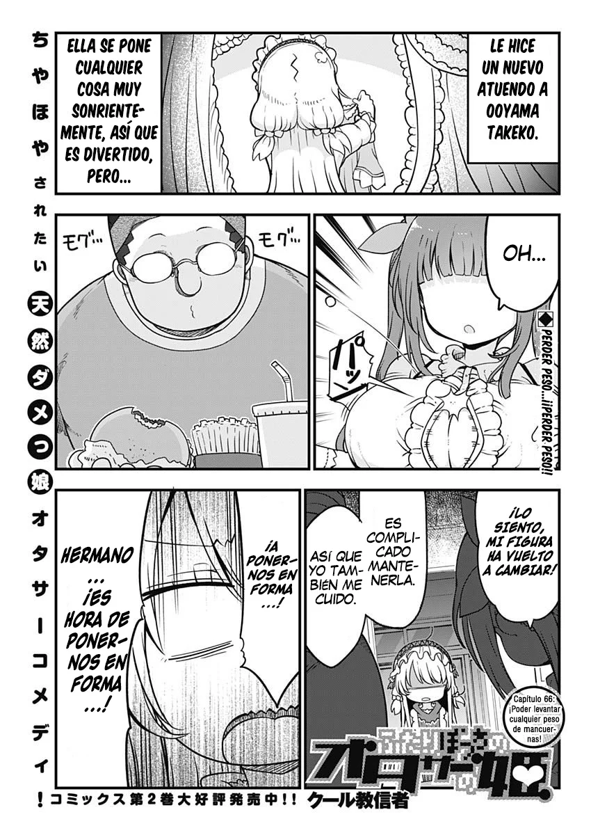 Futaribocchi no Otasaa no Hime Capítulo 66 - Page 2