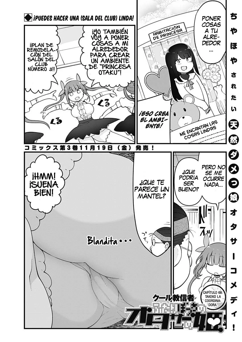 Futaribocchi no Otasaa no Hime Capítulo 68 - Page 2