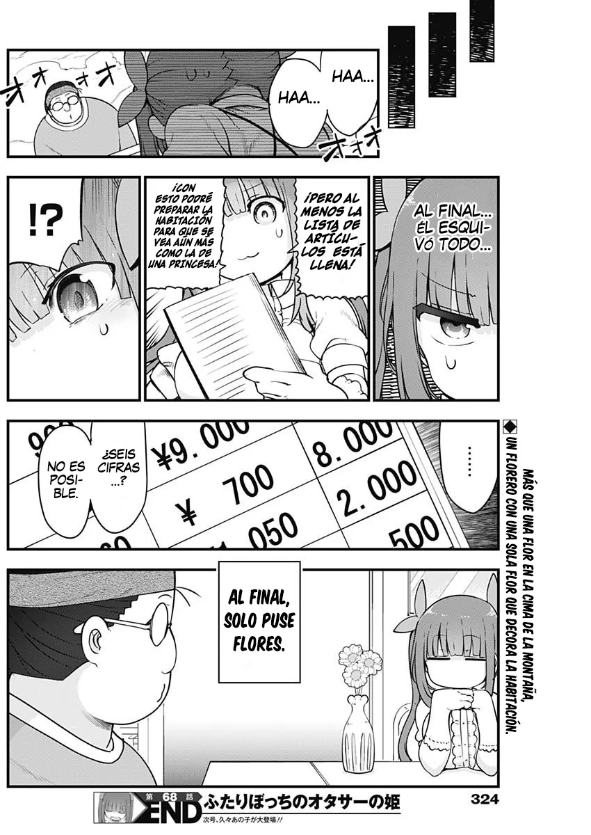 Futaribocchi no Otasaa no Hime Capítulo 68 - Page 9
