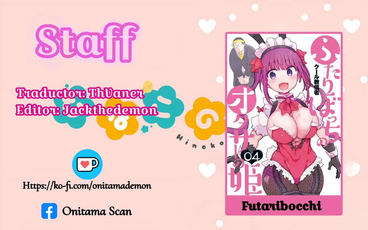 Futaribocchi no Otasaa no Hime Capítulo 69 - Page 1
