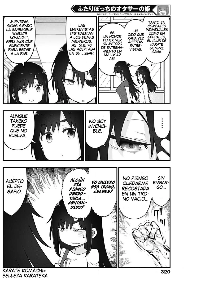 Futaribocchi no Otasaa no Hime Capítulo 69 - Page 3