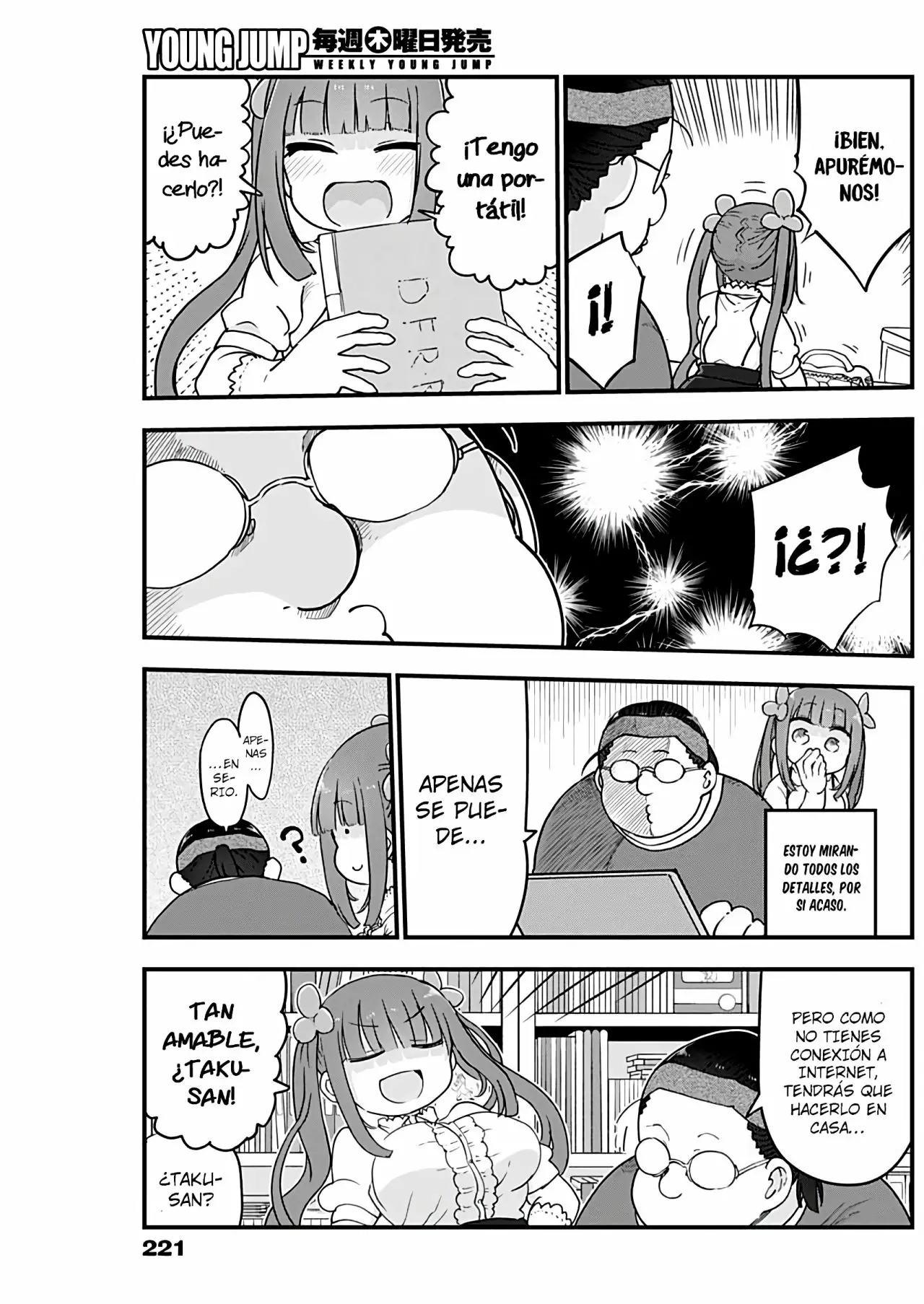 Futaribocchi no Otasaa no Hime Capítulo 7 - Page 4