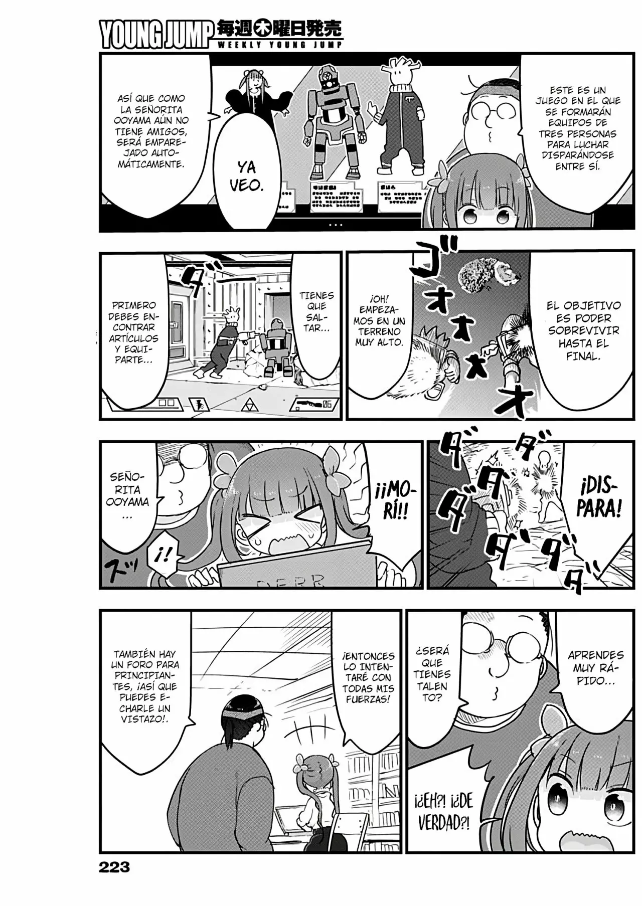 Futaribocchi no Otasaa no Hime Capítulo 7 - Page 6