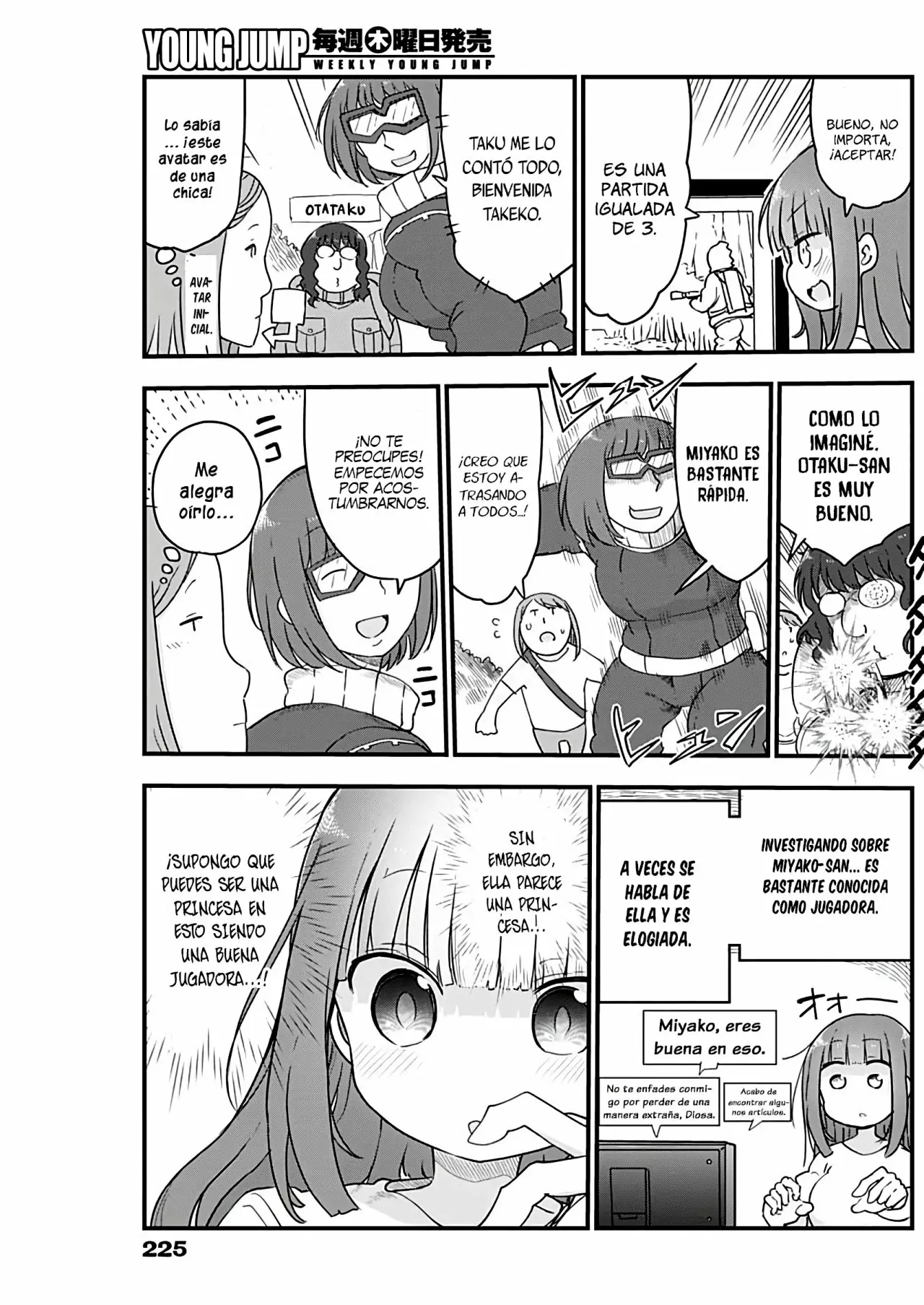 Futaribocchi no Otasaa no Hime Capítulo 7 - Page 8