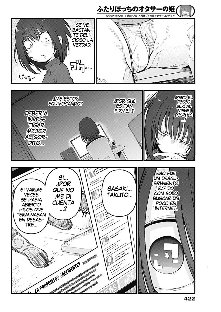 Futaribocchi no Otasaa no Hime Capítulo 71 - Page 7