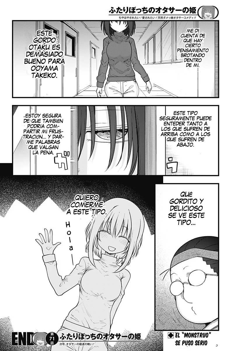 Futaribocchi no Otasaa no Hime Capítulo 71 - Page 9