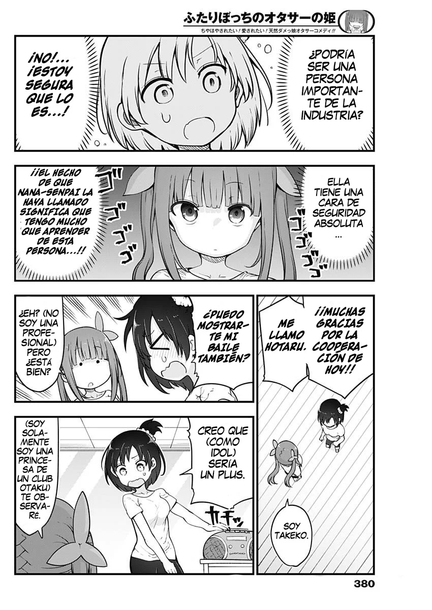 Futaribocchi no Otasaa no Hime Capítulo 72 - Page 5