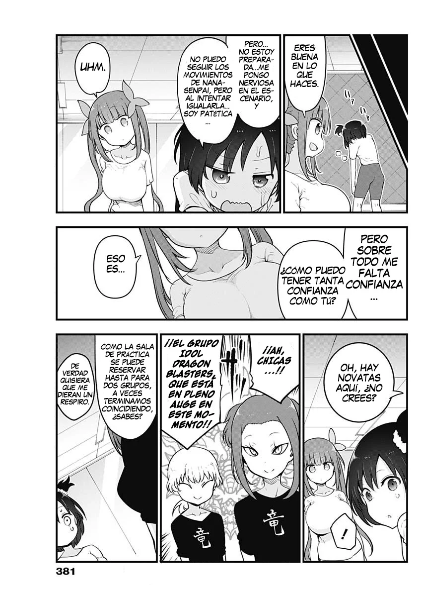 Futaribocchi no Otasaa no Hime Capítulo 72 - Page 6