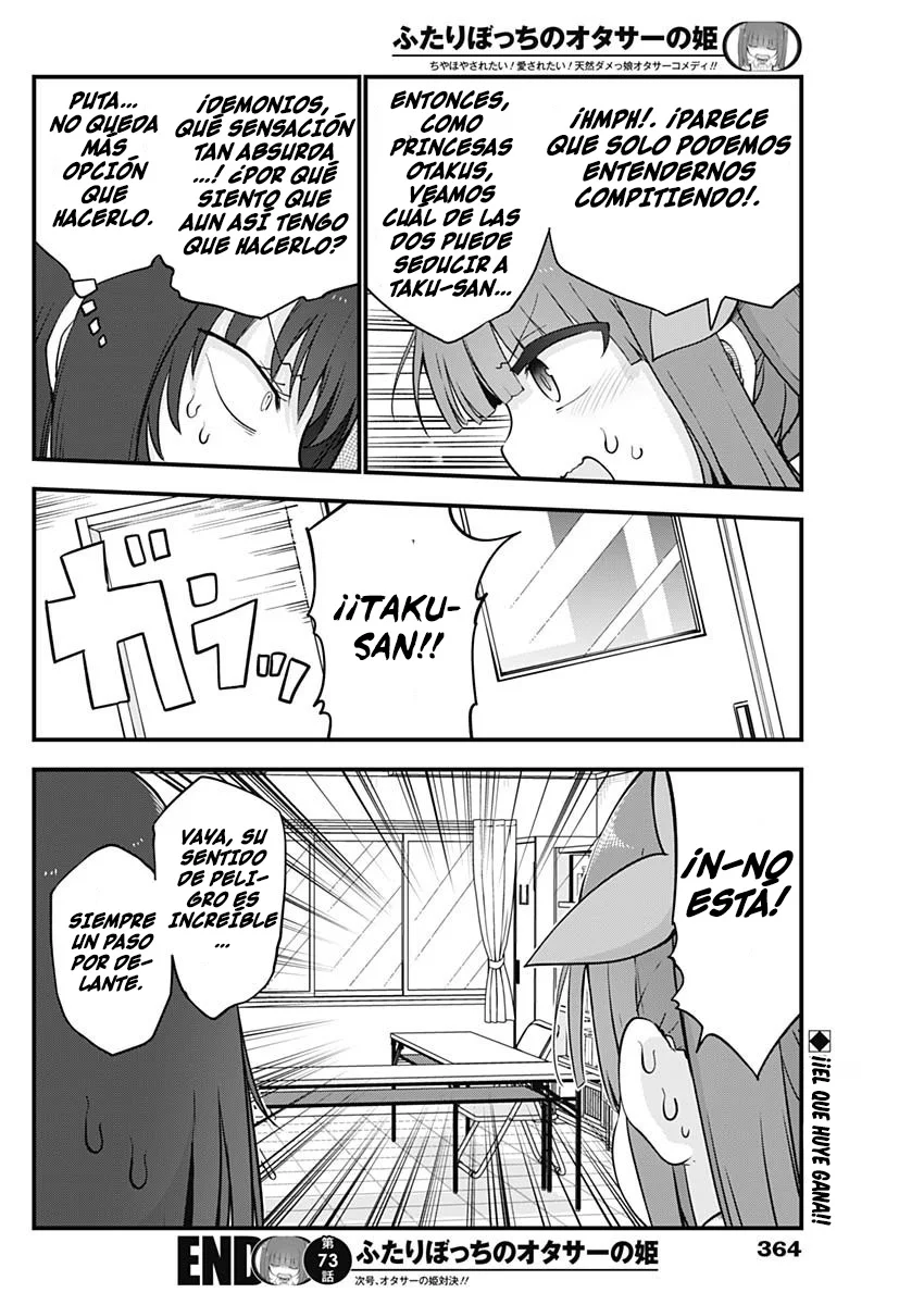 Futaribocchi no Otasaa no Hime Capítulo 73 - Page 9