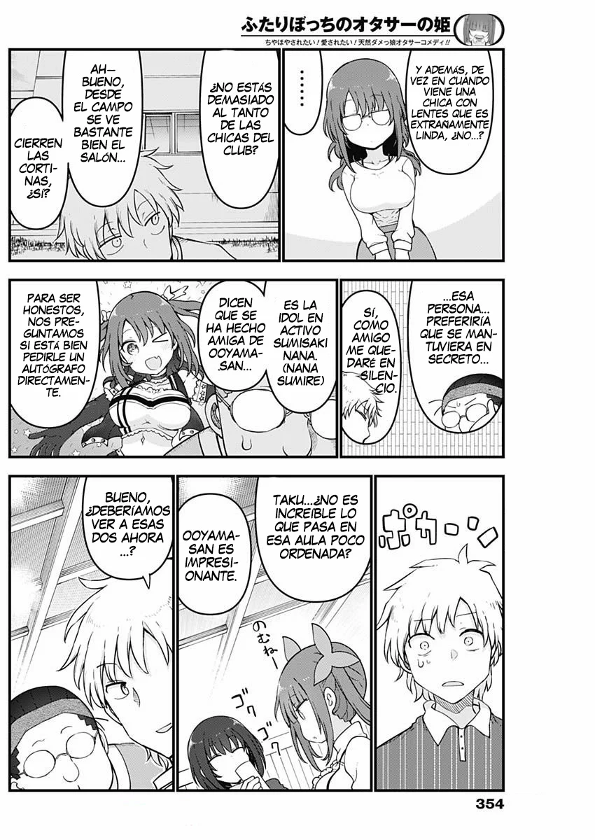 Futaribocchi no Otasaa no Hime Capítulo 74 - Page 7