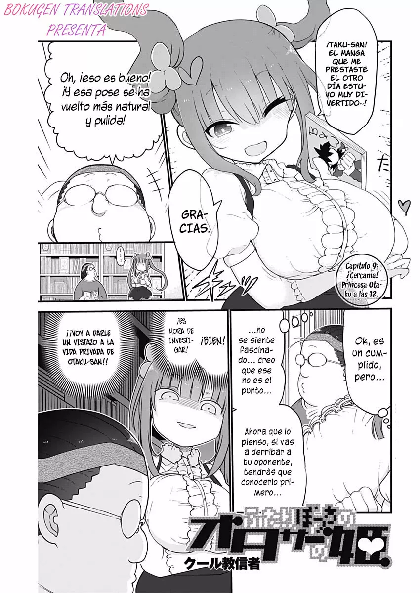 Futaribocchi no Otasaa no Hime Capítulo 9 - Page 2