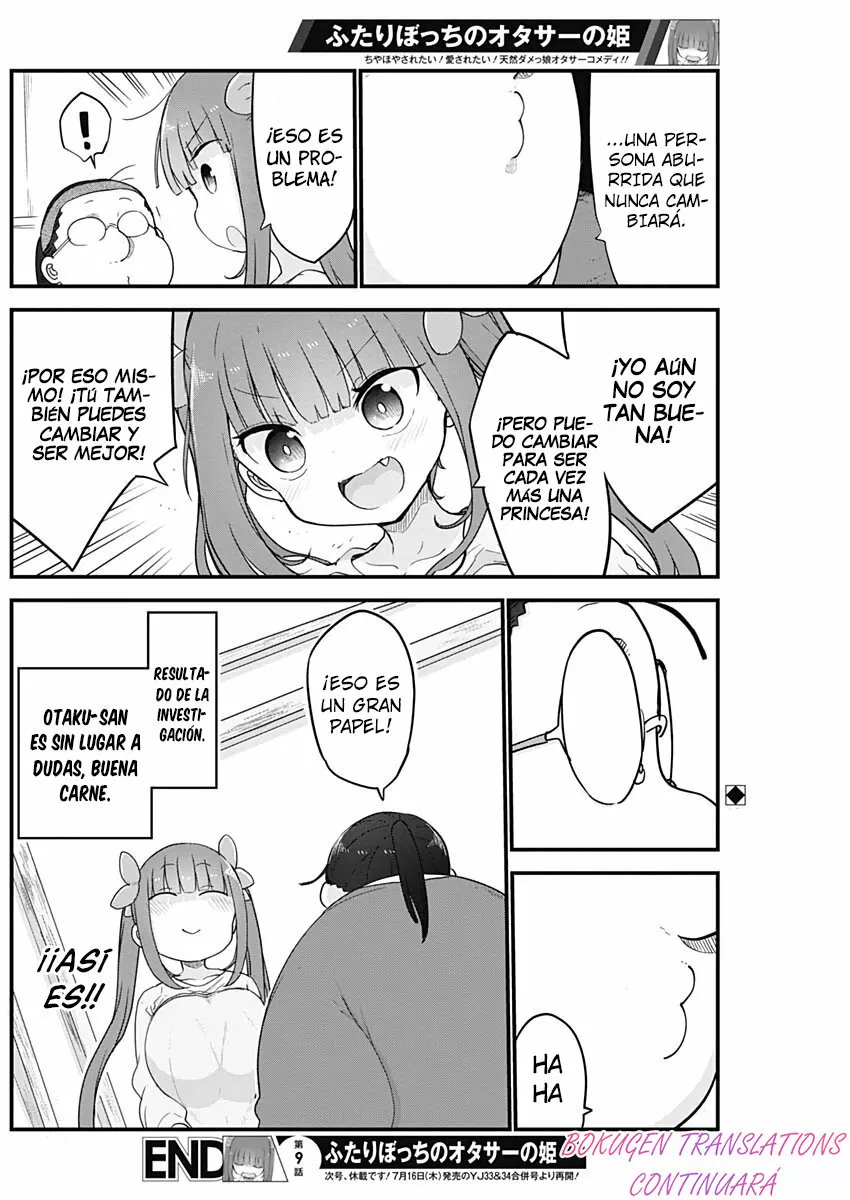 Futaribocchi no Otasaa no Hime Capítulo 9 - Page 9