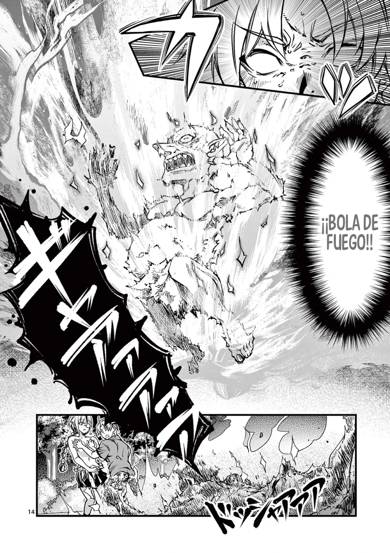 Lilia Embarazada El Fin del Mundo – español Capítulo 13 - Page 17