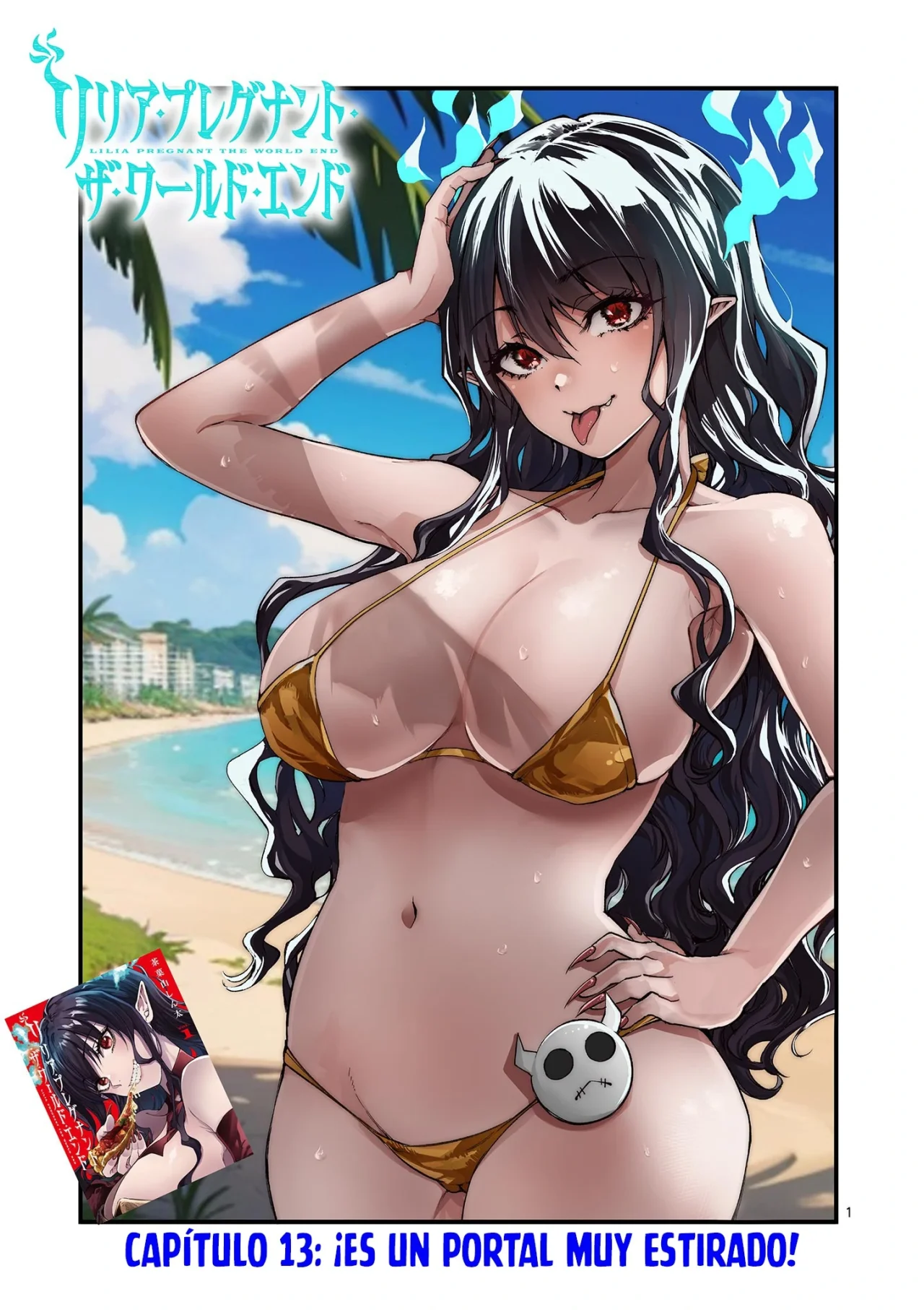 Lilia Embarazada El Fin del Mundo – español Capítulo 13 - Page 4