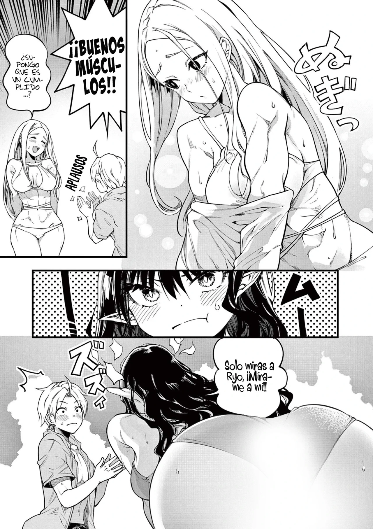 Lilia Embarazada El Fin del Mundo – español Capítulo 14 - Page 12