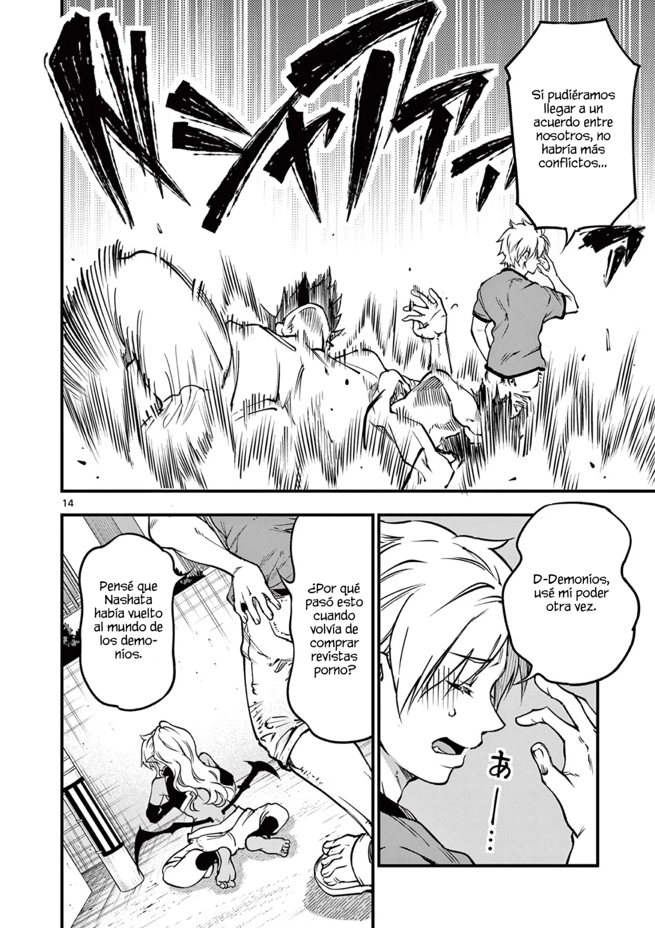 Lilia Embarazada El Fin del Mundo – español Capítulo 19 - Page 17