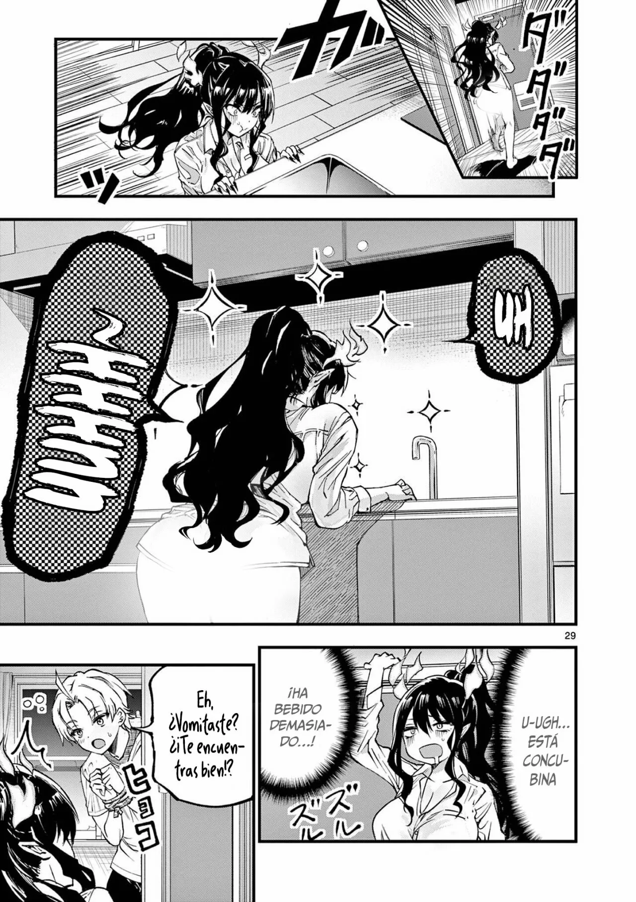 Lilia Embarazada El Fin del Mundo – español Capítulo 2 - Page 30