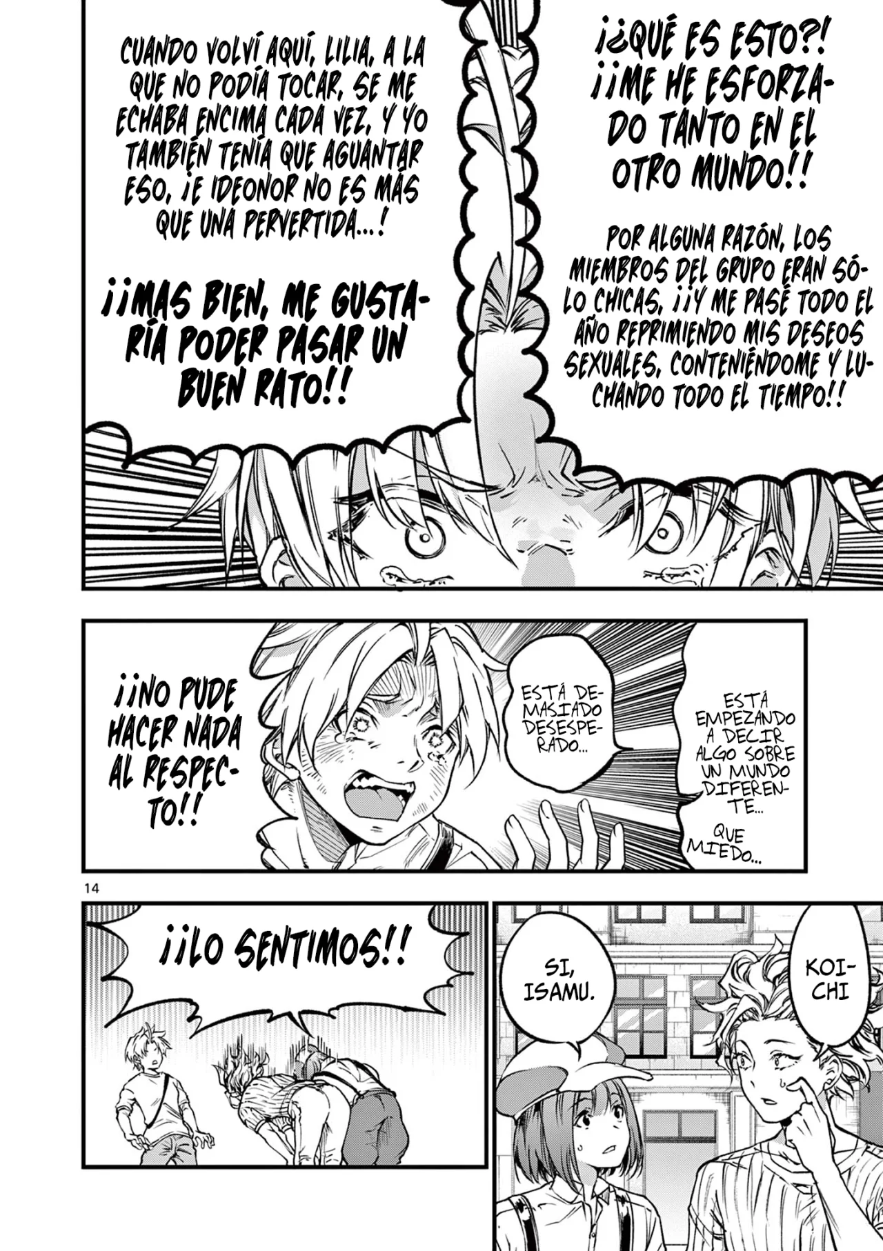 Lilia Embarazada El Fin del Mundo – español Capítulo 20 - Page 17