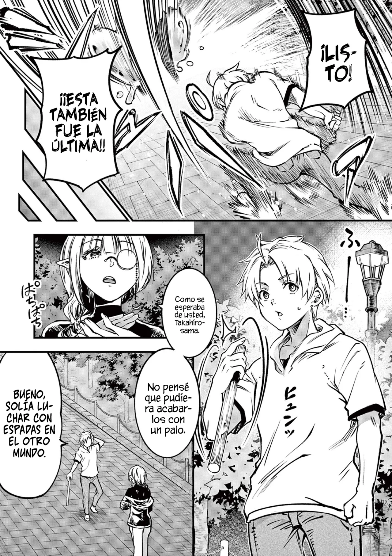 Lilia Embarazada El Fin del Mundo – español Capítulo 21 - Page 6