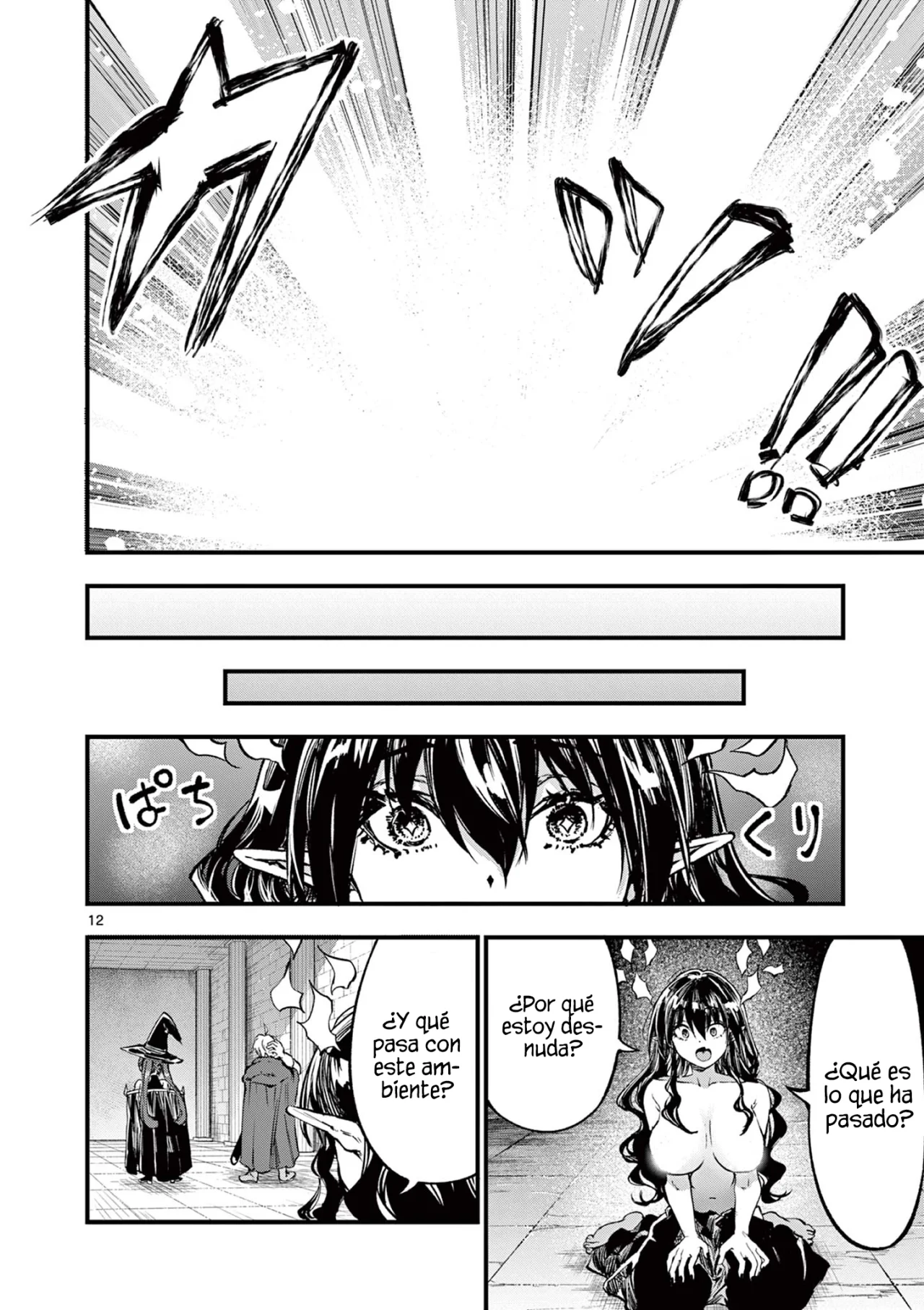 Lilia Embarazada El Fin del Mundo – español Capítulo 25 - Page 15