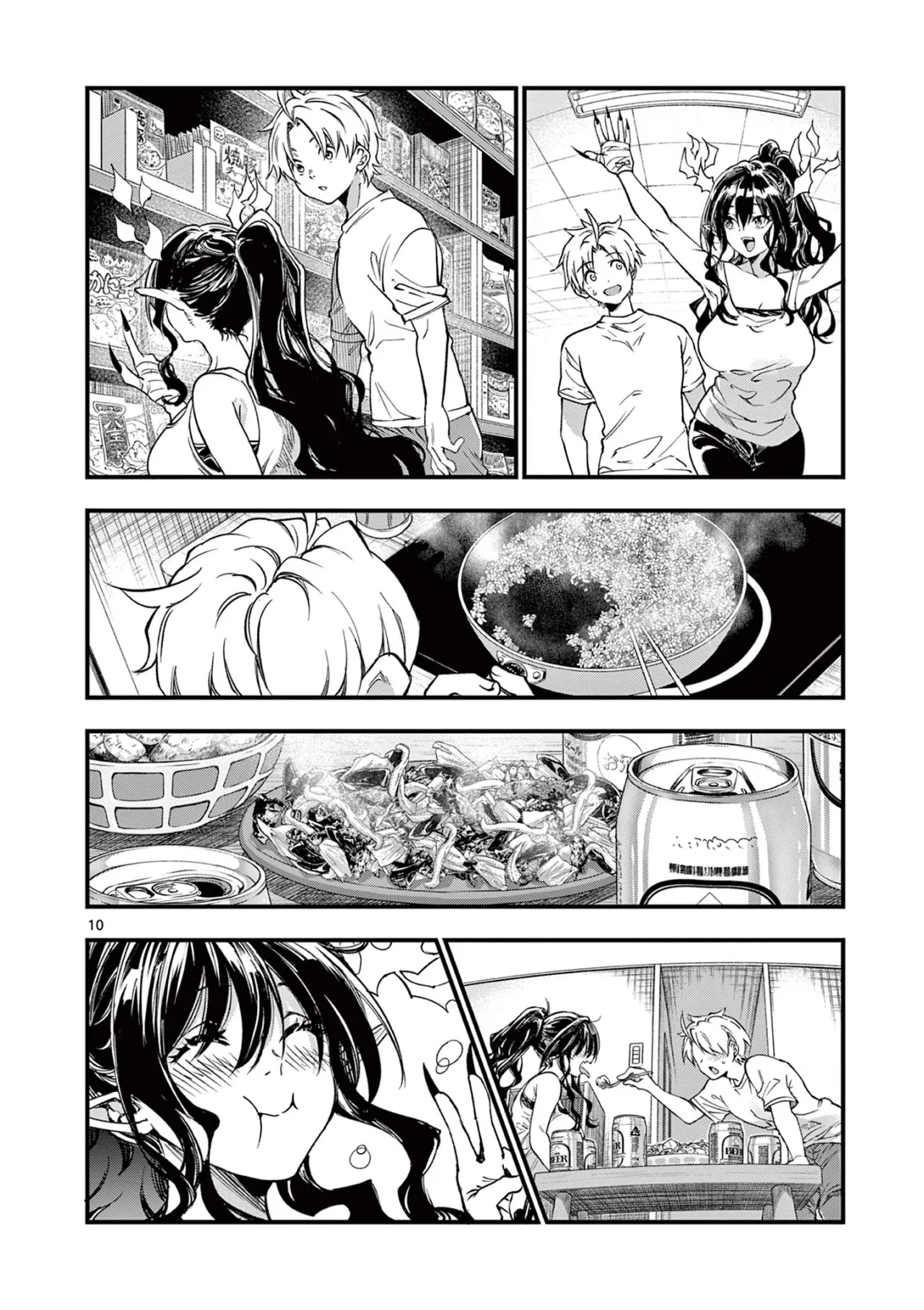 Lilia Embarazada El Fin del Mundo – español Capítulo 26 - Page 13